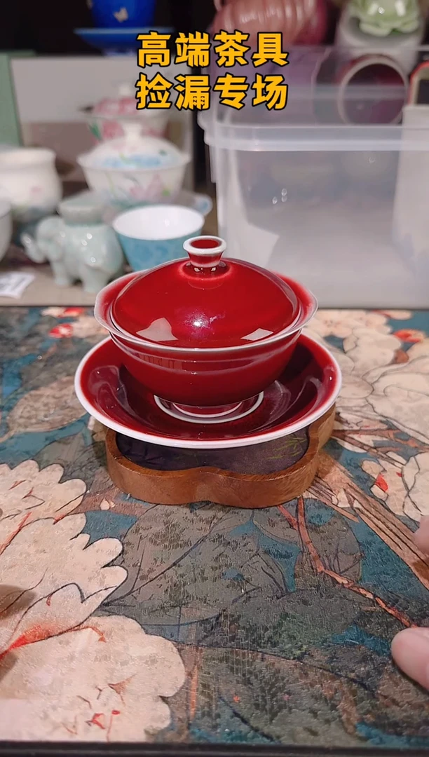 茶屿山岚专用链接@@@@