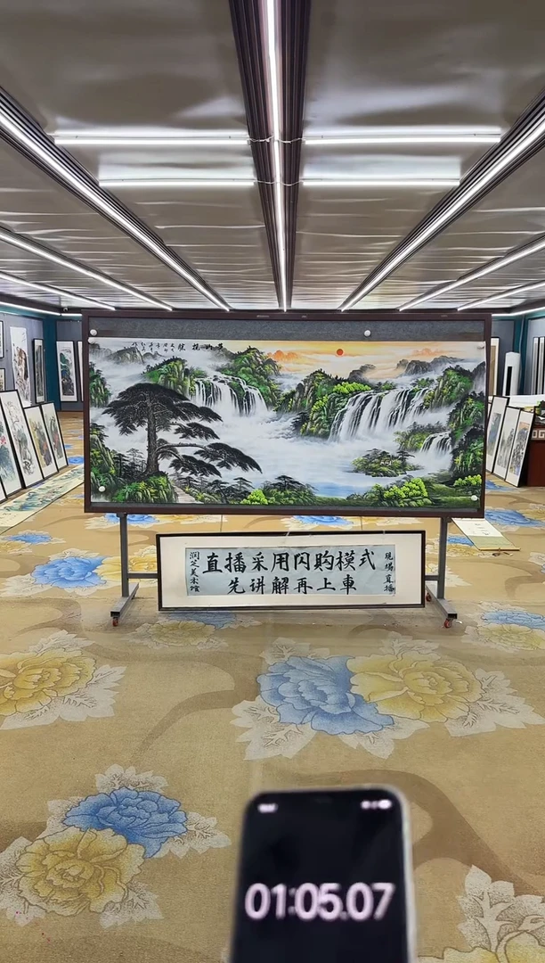 绘画绘画Y-王红兵-小八尺-山水画