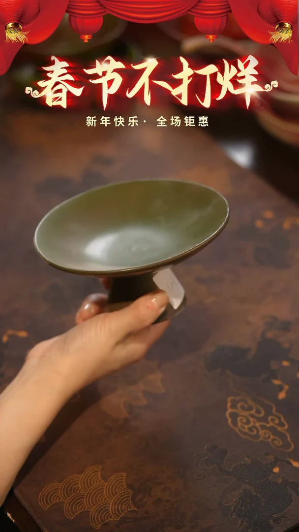 【闪购商品】陶栖居生活手工手作@@C031