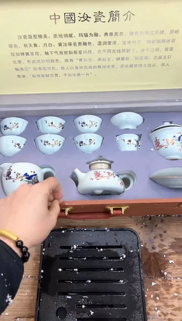 【闪购商品】其他清山陶也商品链接@@fc749