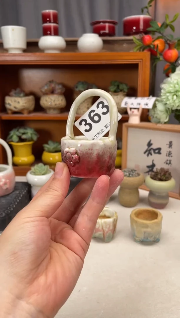 瓷片363小芳直播编号
