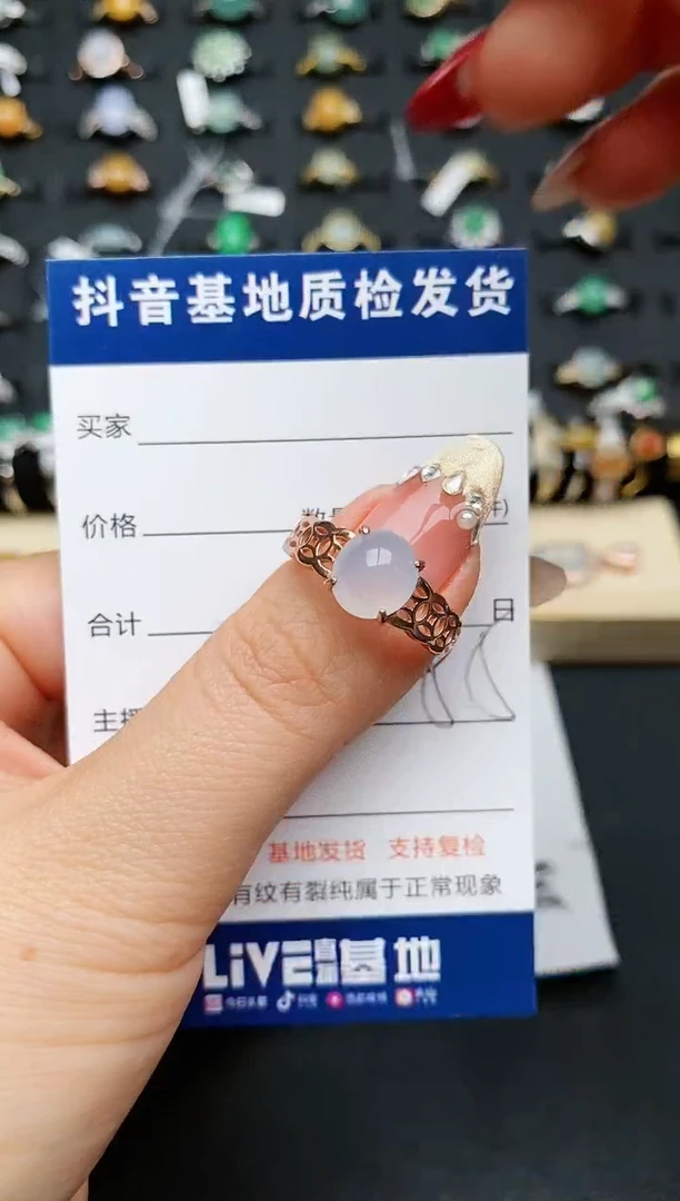 【闪购商品】翡翠戒指银S925镶嵌...........