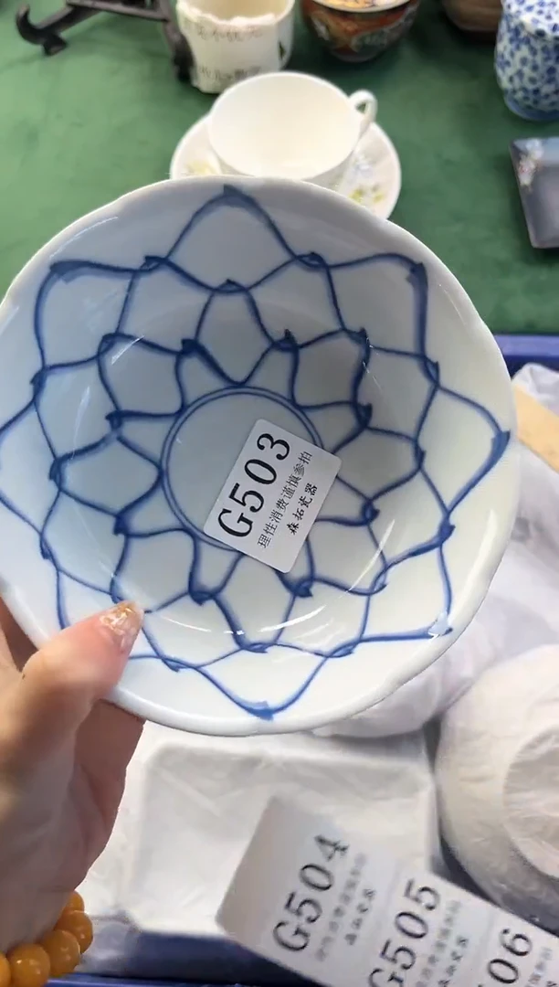 【闪购商品】瓷片          G503