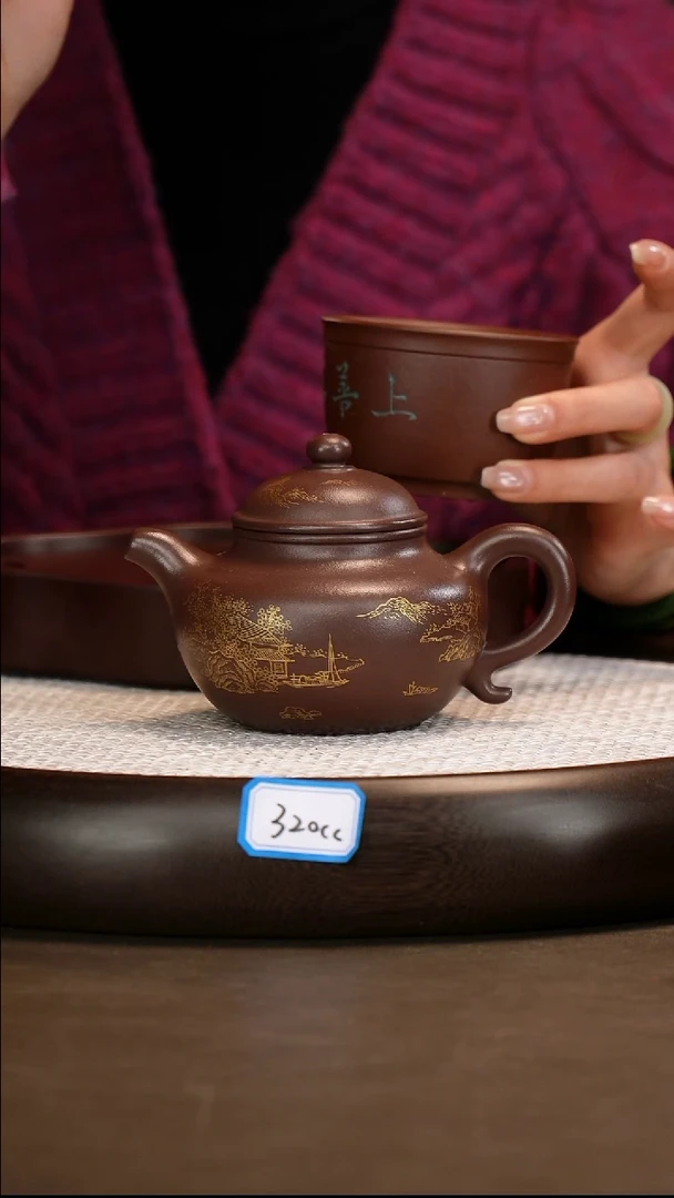 茶壶紫砂【邵德华】老紫泥莲子    320CC