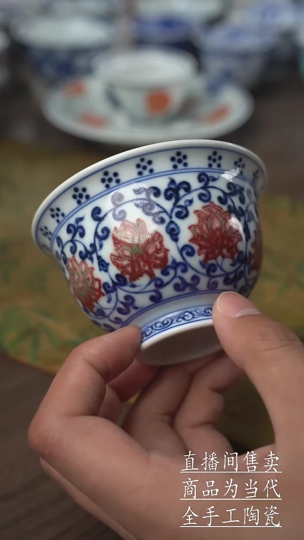 瓷片景德镇手工陶瓷茶具