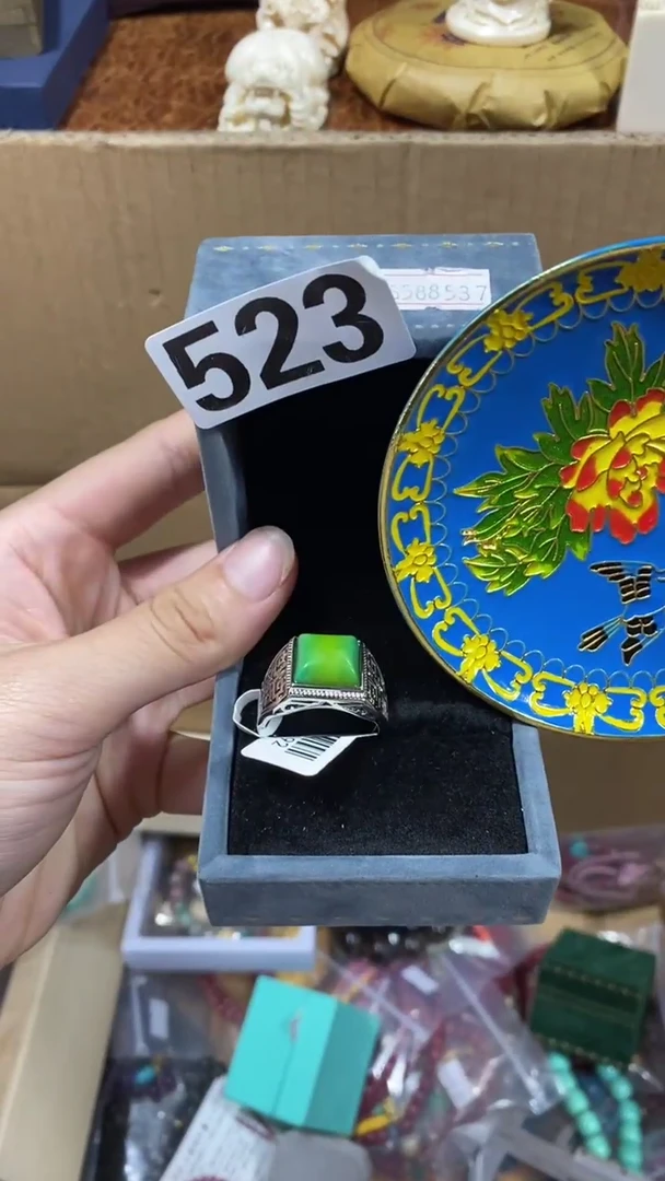 1天**象陶瓷瓷瓷瓷瓷523