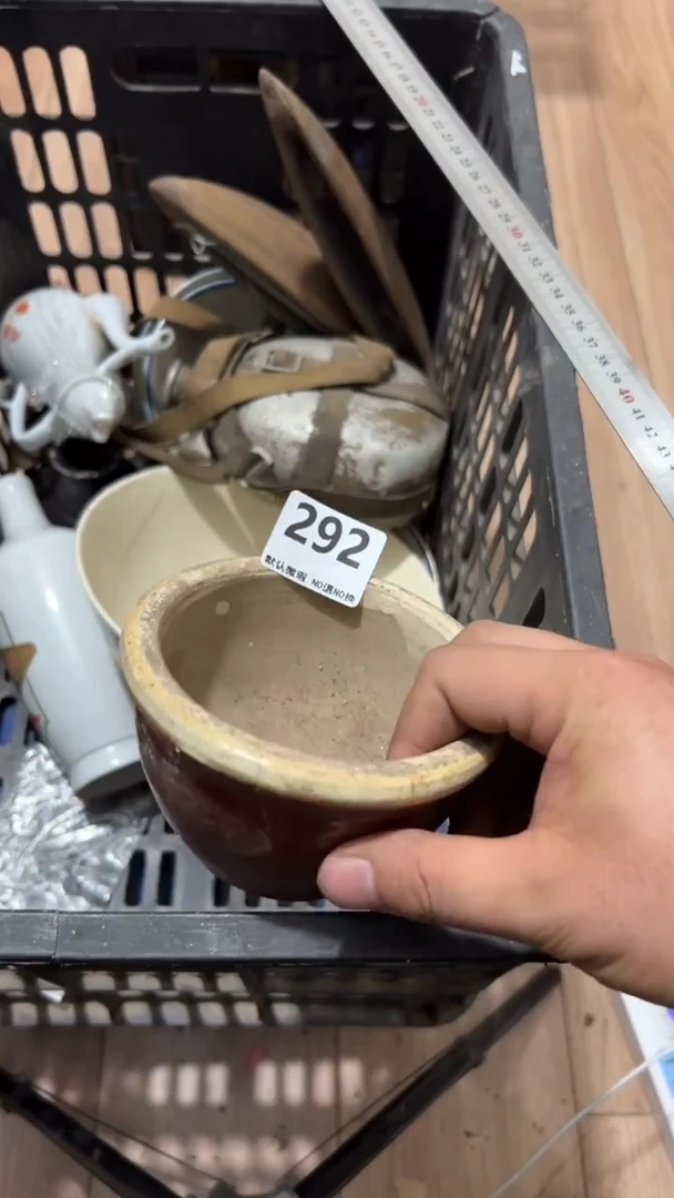 陶瓷田*娘工艺品0000292