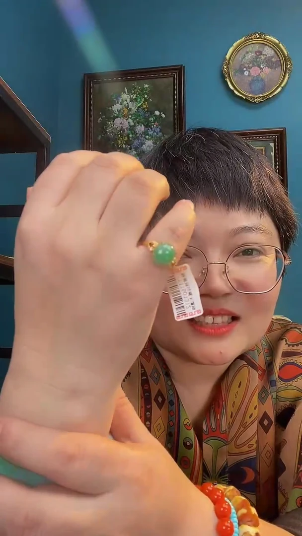 【闪购商品】翡翠戒指18K金镶嵌戒指