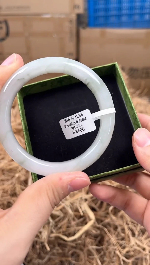 未镶嵌手镯石英质玉编码A1238