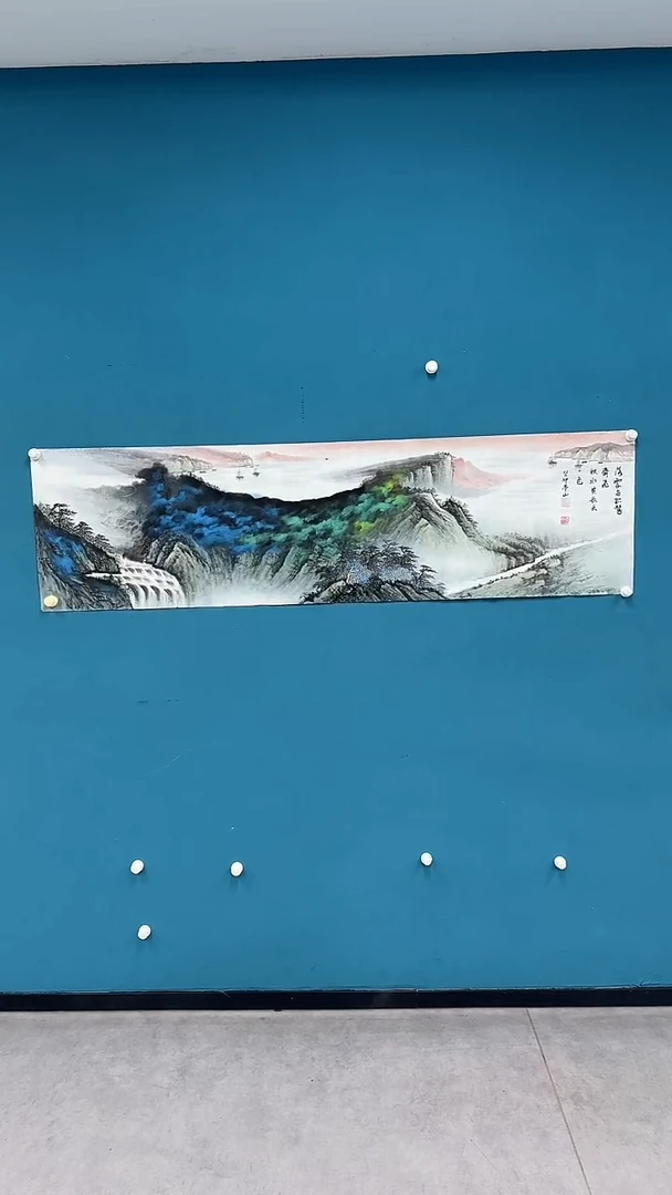 国画7.8-福利-张亭山-六尺对开山水-47
