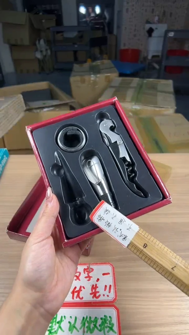 茶道陶瓷茶具套装