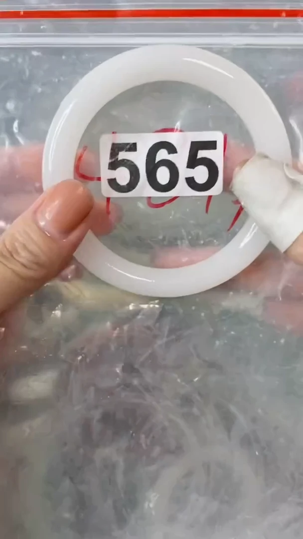 【闪购商品】石英质玉手镯未镶嵌5859+565