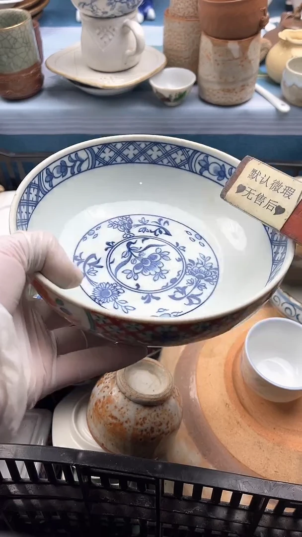 【闪购商品】瓷片英歌瓷器满19.9包邮