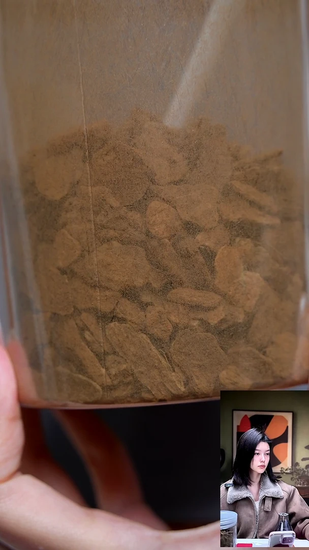 沉香沉香碎屑兰卡红土5k