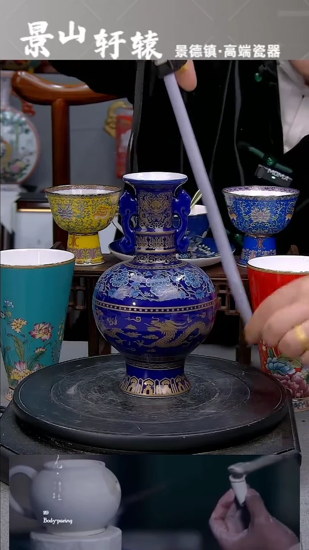 【闪购商品】摆件霁蓝双儿瓶