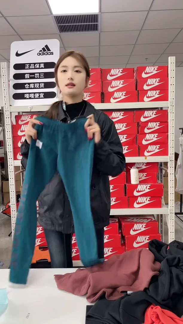 编码057闪购尺码 s  Nike/耐克卫衣卫裤以直播间过款为主