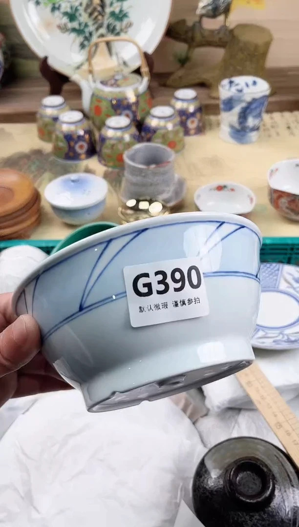 瓷片用****1390