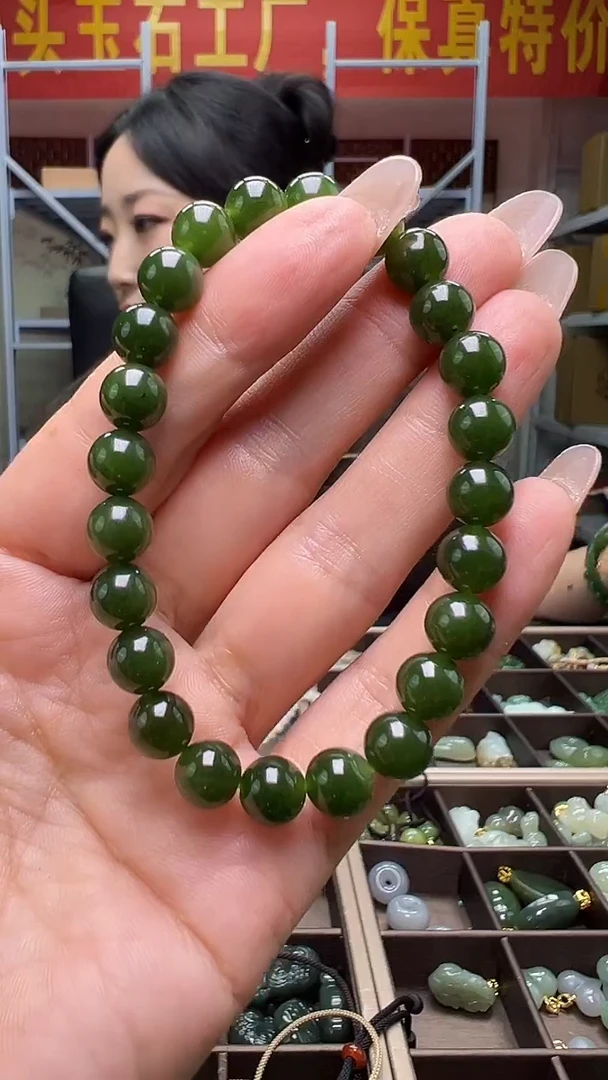 颈饰未镶嵌和田玉(多样性发货.发其一）64