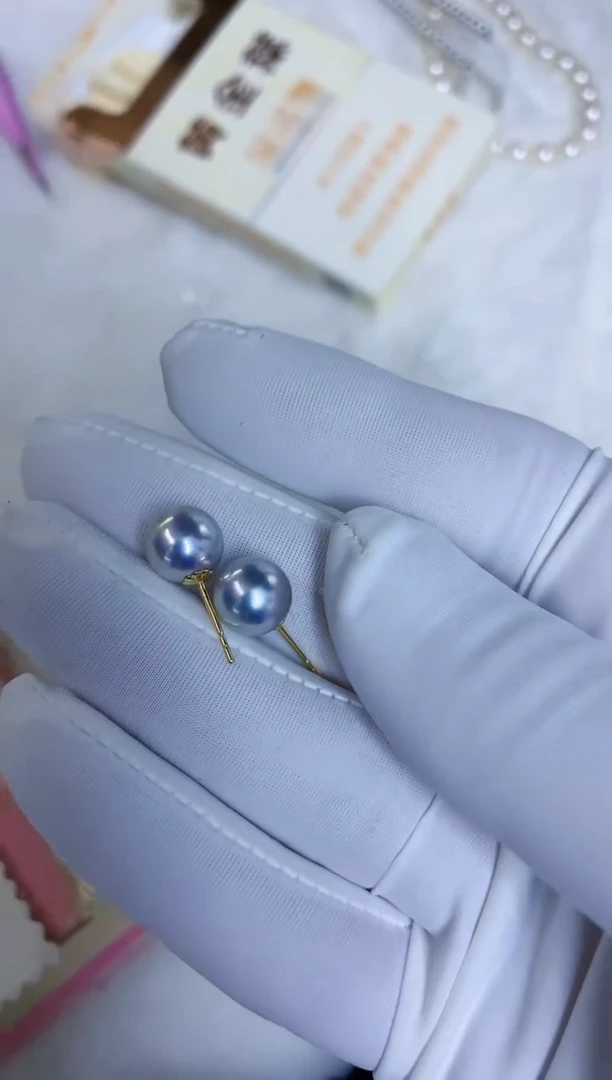 18K金镶嵌海水珍珠饰品8.5-9真多麻色素钉定制