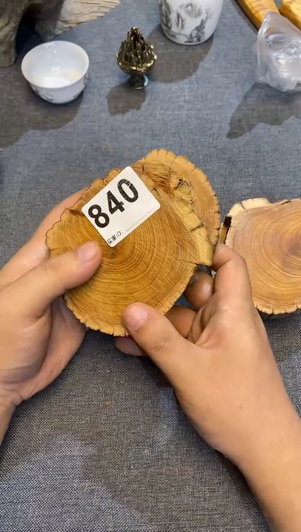 柏木（崖柏）太行陈化崖柏随机一片840