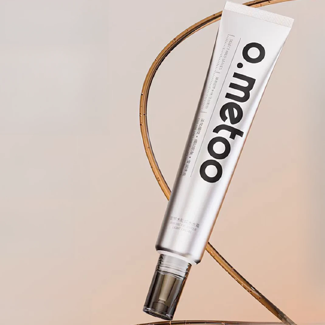 密罗木脸奴水光霜