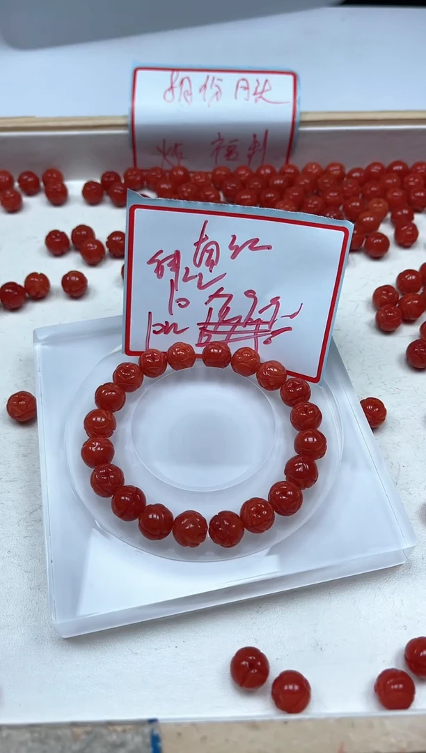 南红玛瑙散珠未镶嵌M596柿子南红 莲花珠10mm10个9.9元