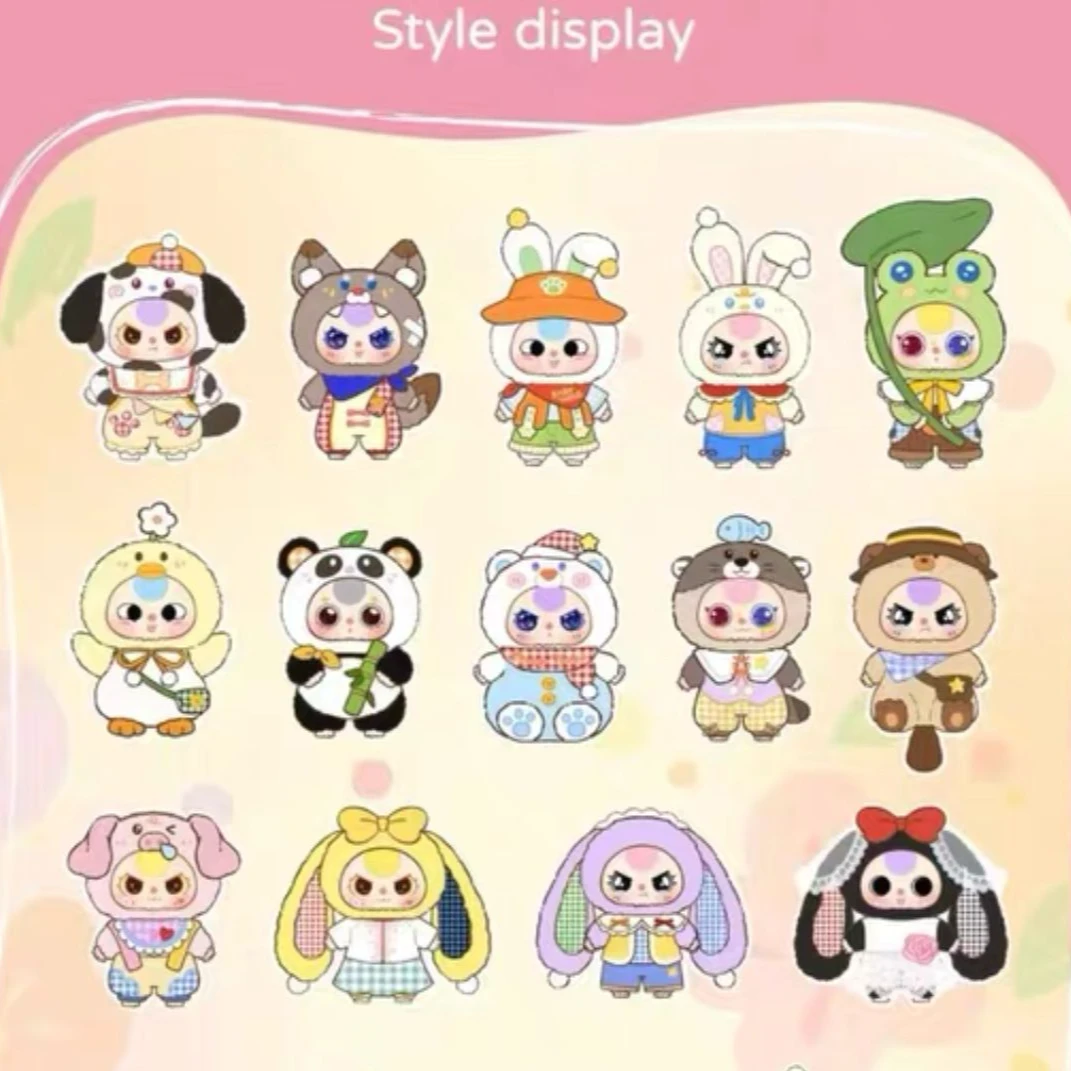 [拆盒]娃三岁香片之加加乐系列盲袋拆盒拆袋