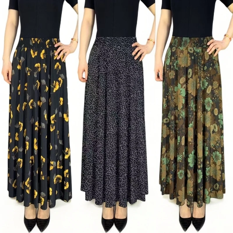 夏季新款垂感时尚高腰花色女人味气质显瘦a字女士半身裙长款