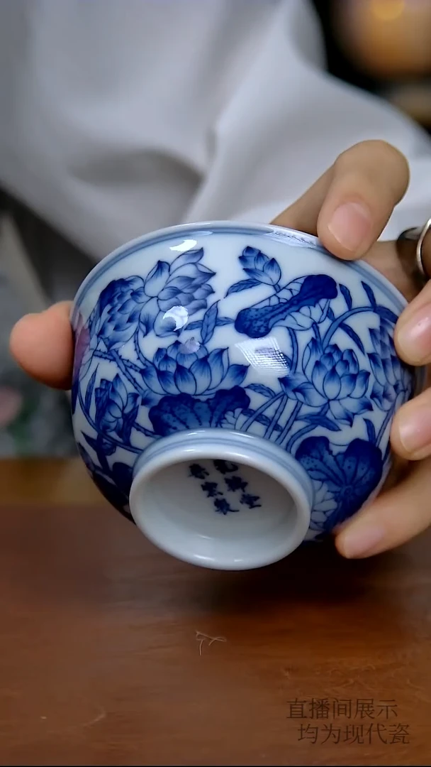 陶瓷并蒂莲炉式杯（柴窑）