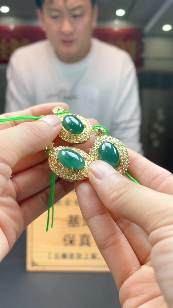 颈饰未镶嵌翡翠多样性发货【只发一件】*s18