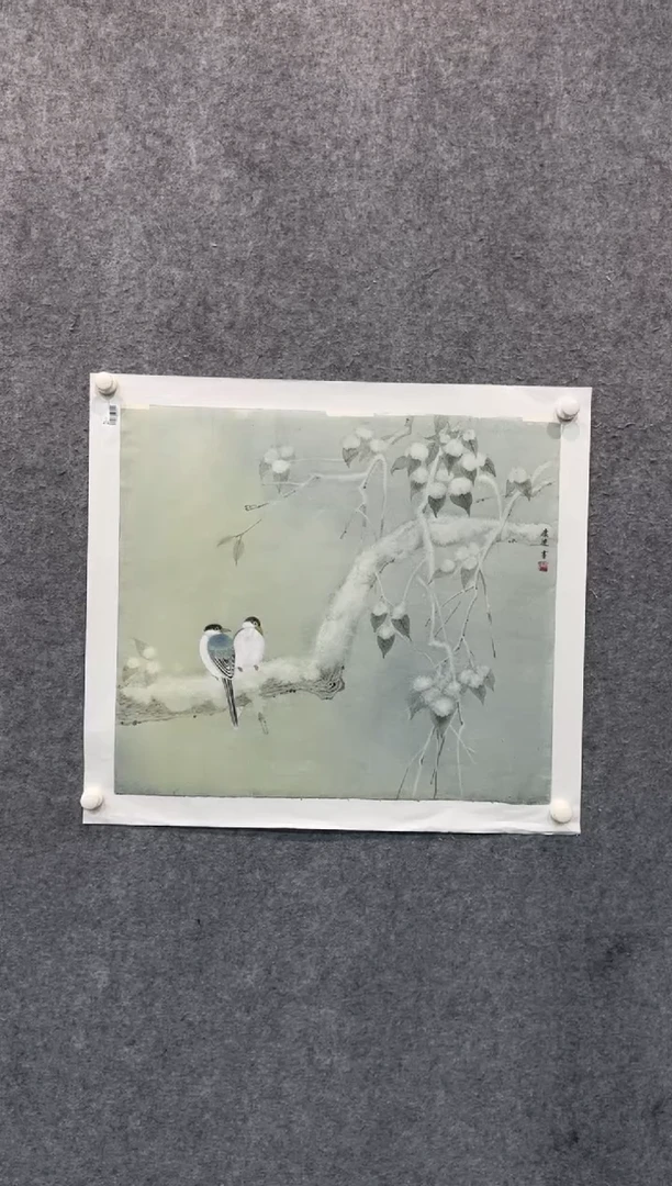 【闪购商品】国画pmw不二轩旗舰店国画KD2