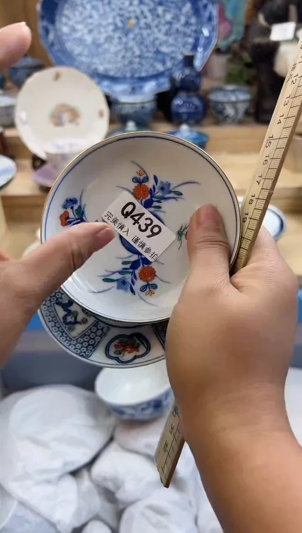 【闪购商品】瓷片439qqqqqqqqqqqq