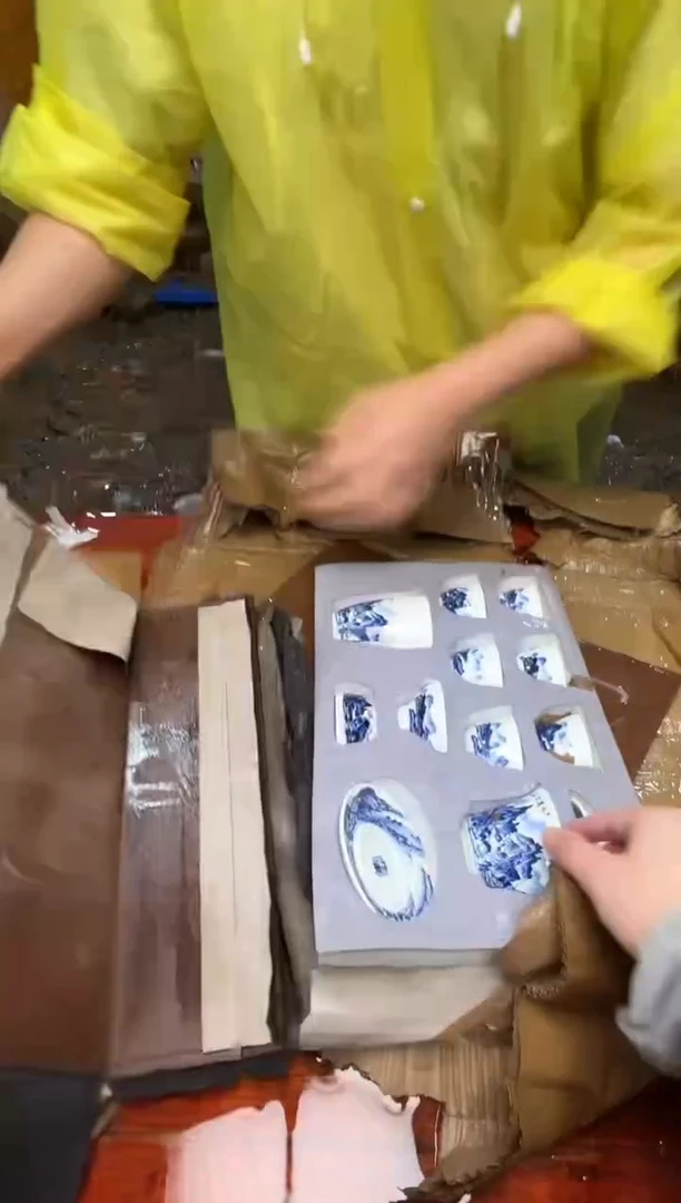 瓷片万里茶器专属链接无礼盒