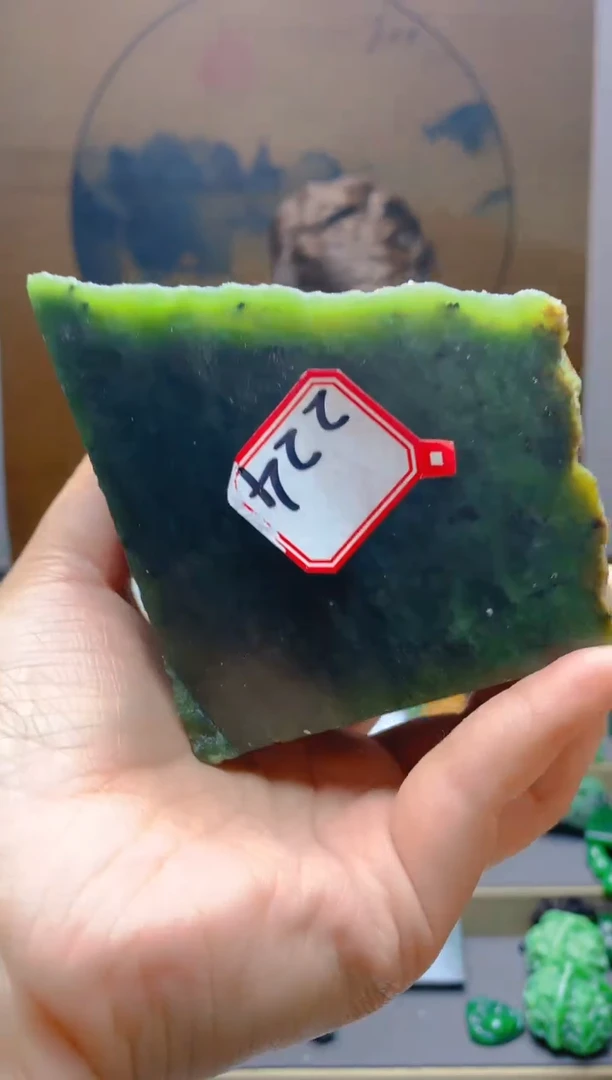 【闪购商品】和田玉（碧玉）珠宝半成品未镶嵌1