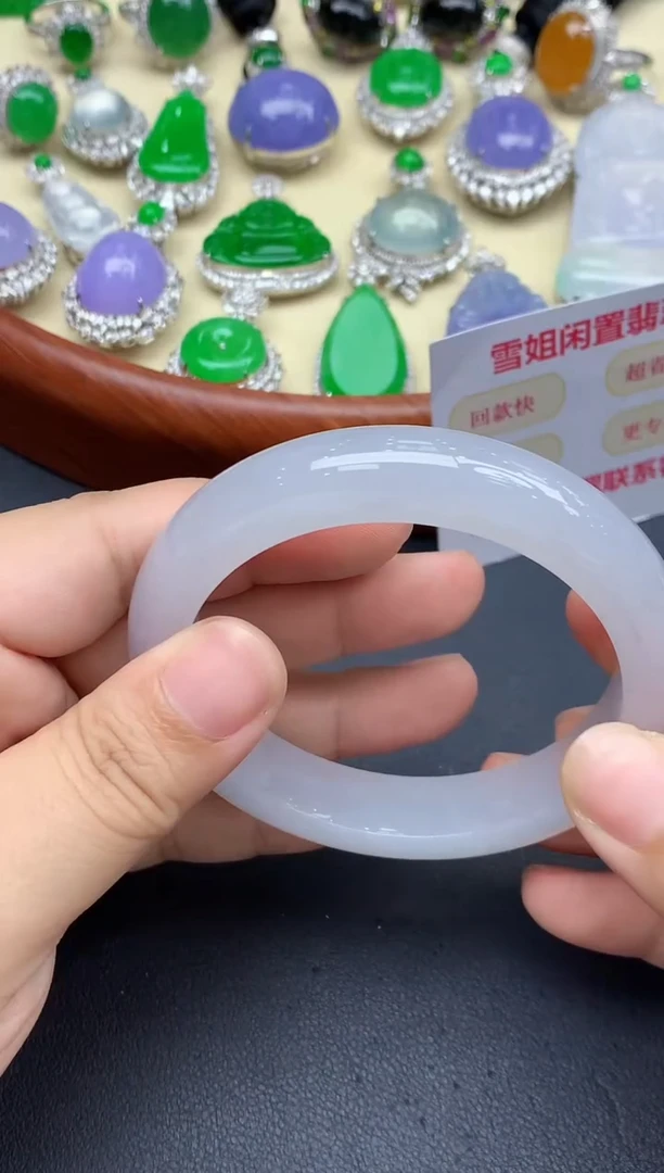 未镶嵌手镯翡翠334-中国好珍宝