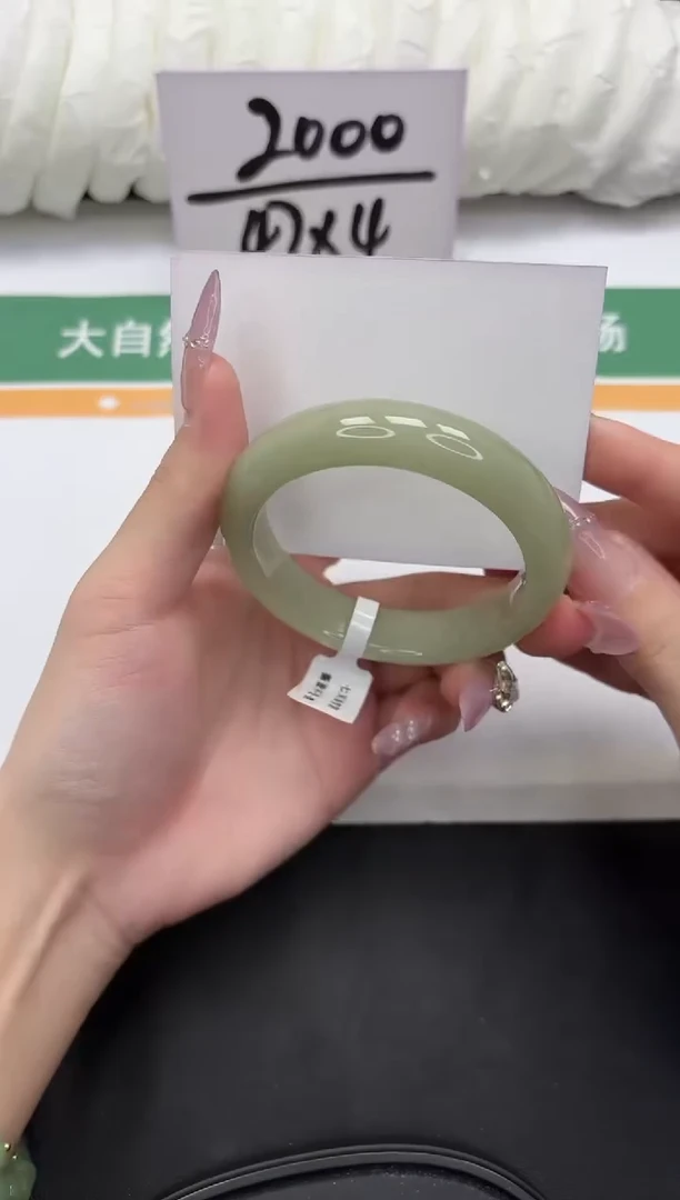 未镶嵌手镯石英质玉21-56.7