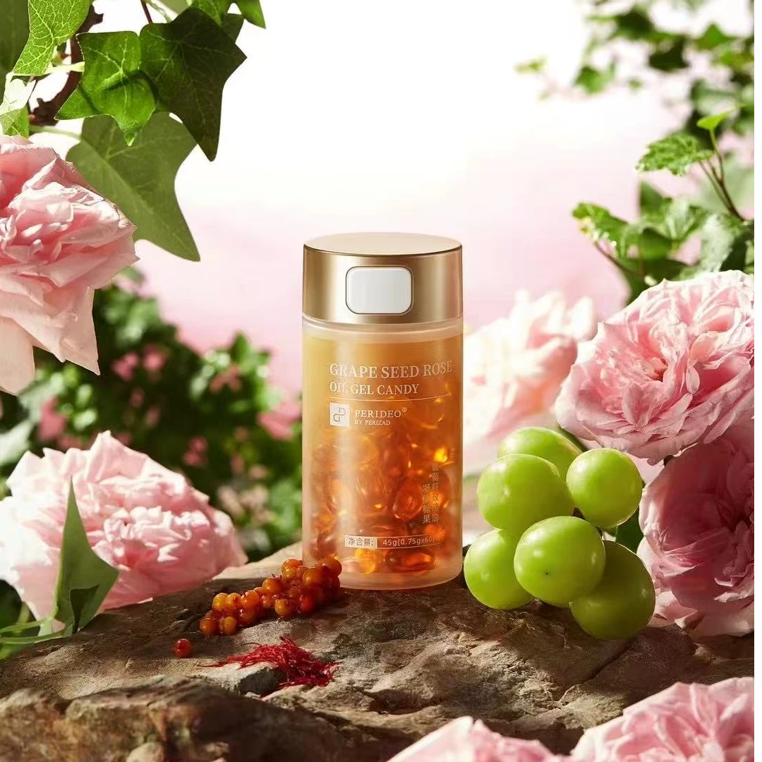 PERIDEO葡萄籽玫瑰kapsul  保湿臻颜【新疆包邮 】