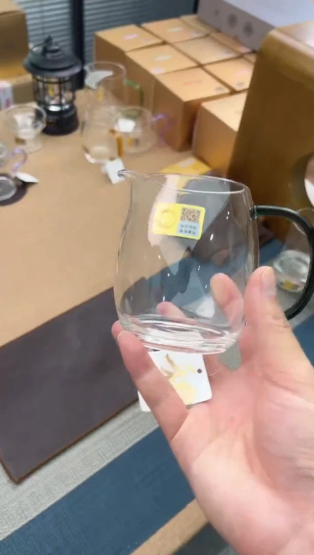 禾器澄然茶海墨绿色金标