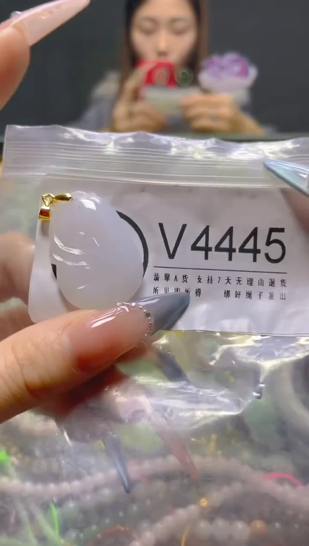 颈饰未镶嵌翡翠/V/纹裂沙眼瑕疵介意勿拍