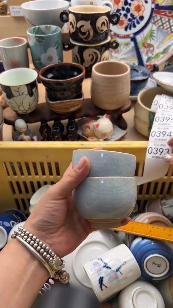 393默认微瑕，满20元包邮