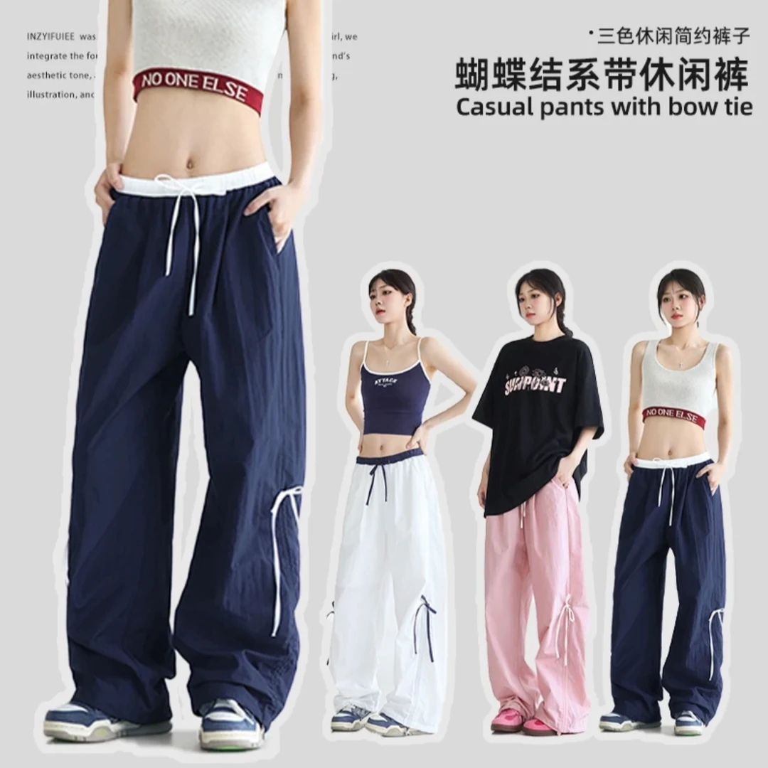 小众设计蝴蝶结绑带休闲裤女显瘦夏季薄款速干伞兵裤直筒休闲裤
