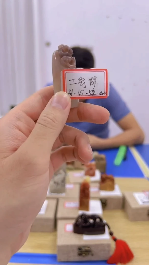 书法111号二号矿2.1*1.5*5.2