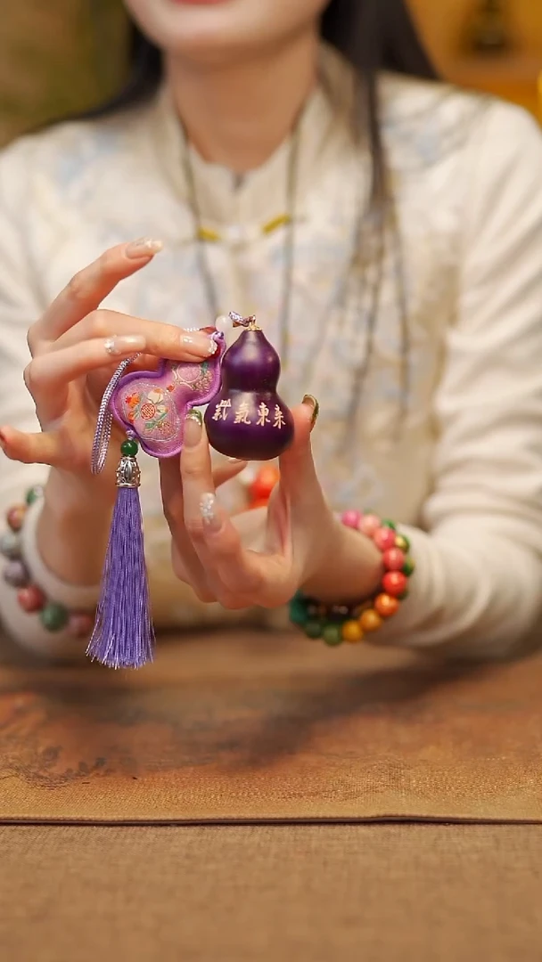 【闪购商品】545 宴禾堂天然大漆小葫芦--58