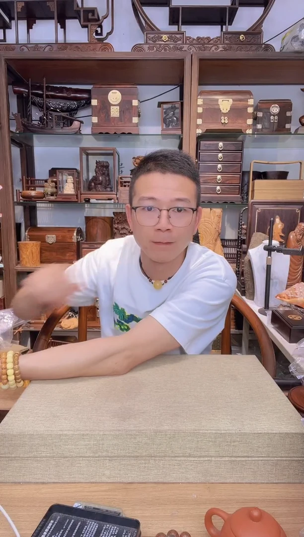 乌木类书架700花折扇