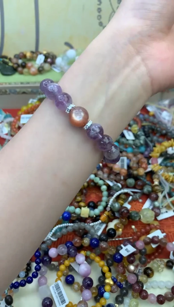 未镶嵌手链紫晶280