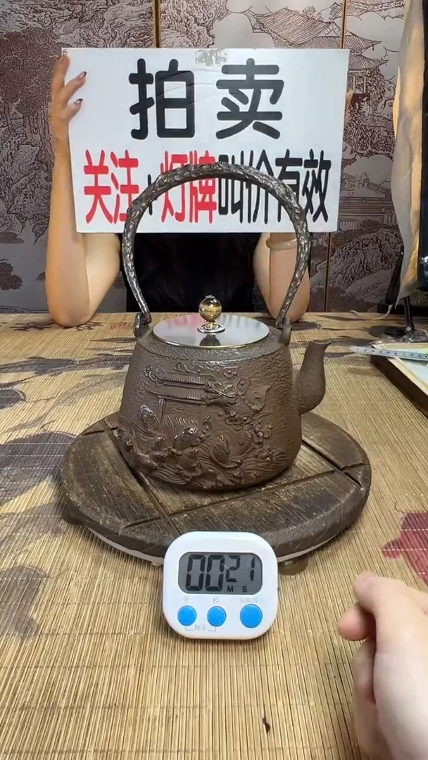 高*壶壶壶壶壶壶壶壶壶壶壶    号