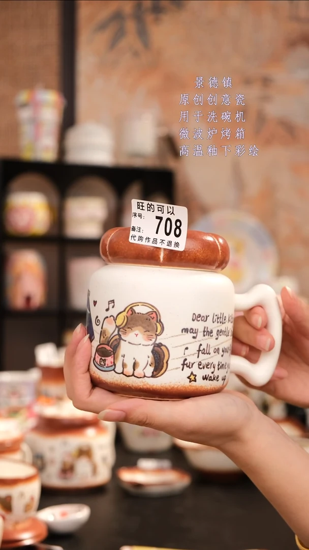 摆件景德镇手工手绘设计款