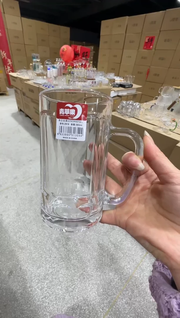 【闪购商品】玻璃无盖款直播专属六只