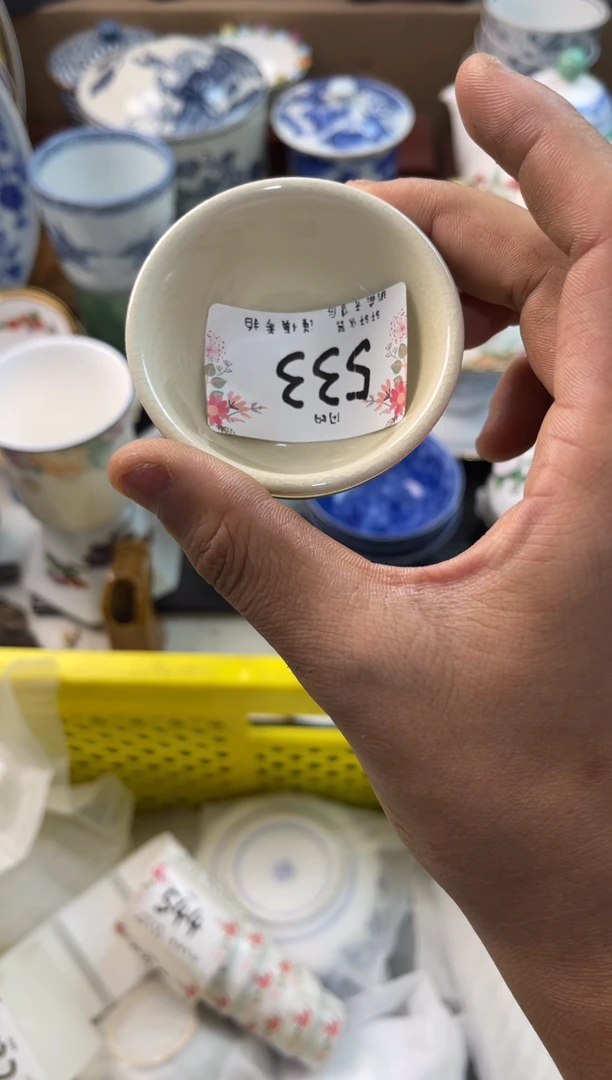 月***亮店铺名称 轩轩瓷器 闪购类型 定向 月亮