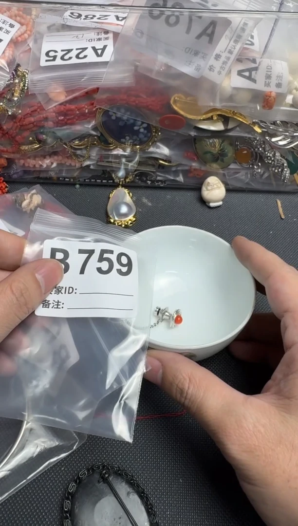 【闪购商品】茶盏默认微瑕，看好出手